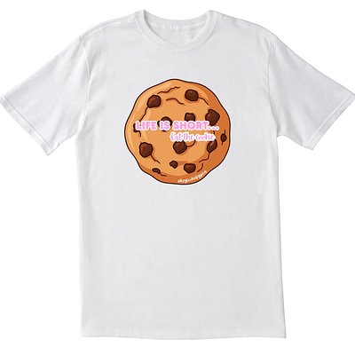 Hey Cookie! Cookie Adult T-Shirt (White)