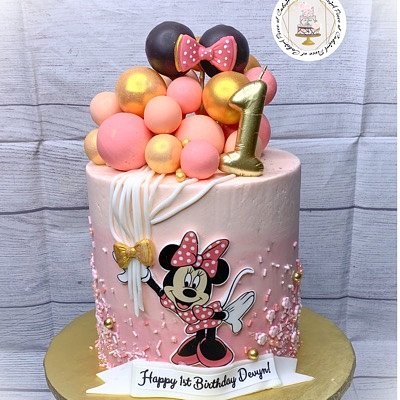 6inch Cake      Feeds 12-16