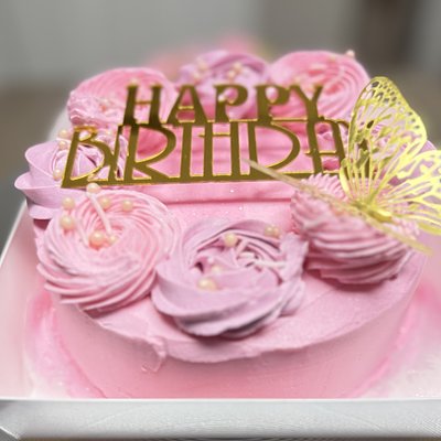 Bento Cake 6”