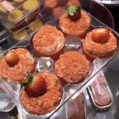 Strawberry Crunch Specialty Cupcakes 