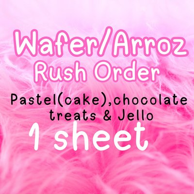 Wafer / Arroz #2