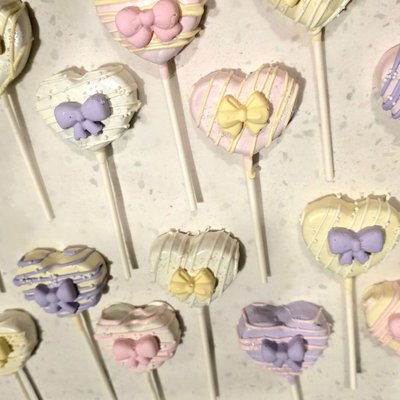25 CakePops