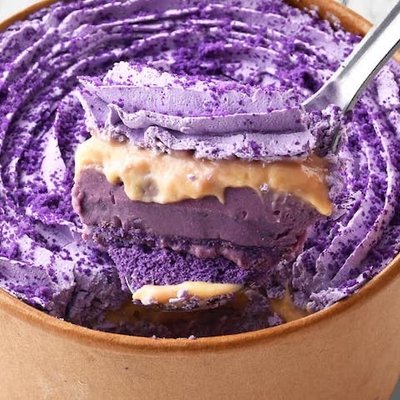 Ube Overload Cake