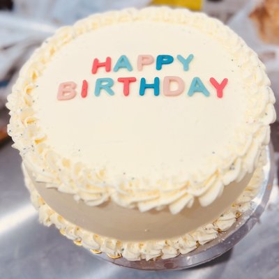 Basic Vanilla Cake