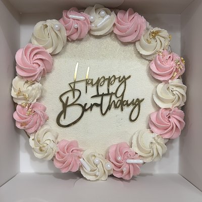 Cookie Cake (8” Round) 