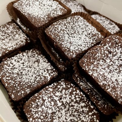 Brownies 