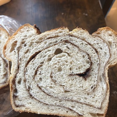 Large Cinnamon Swirl Sourdough