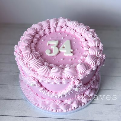 8 Inch Round Cake (2 Layers)