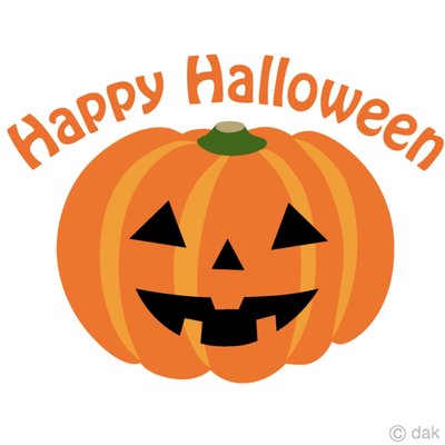 Halloween Custom Design Cupcakes