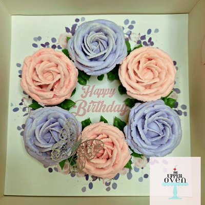 Blooming Gift Box/ Includes 6 Cupcakes 