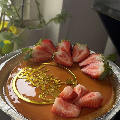 Flan (medium) 