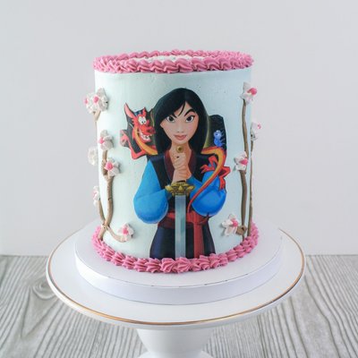 4 Inch Cake (4-6 Servings)