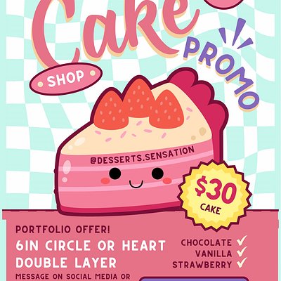 Cake Portfolio Offer