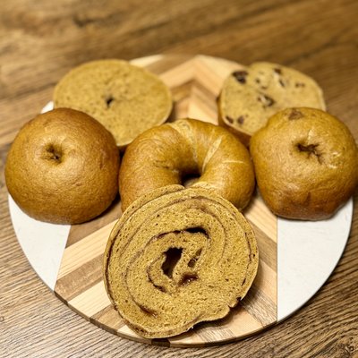 Sourdough Bagels - Pumpkin Spice With Cinnamon Swirl (4pk)