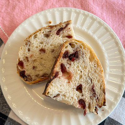 Cranberry Pecan Sourdough Loaf 