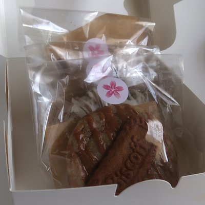 Cookie 3 Pack