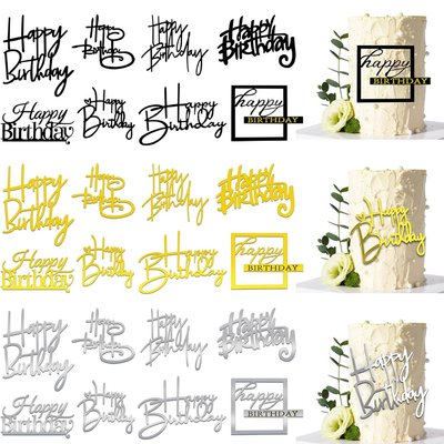 Birthday Topper