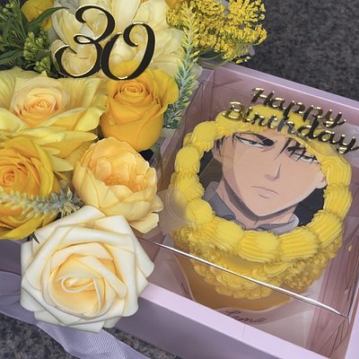 Bento Flower Box