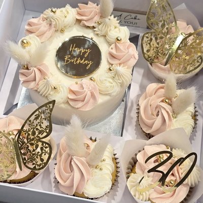 Bento Cake + 5 Cupcakes (for 10-12pp)