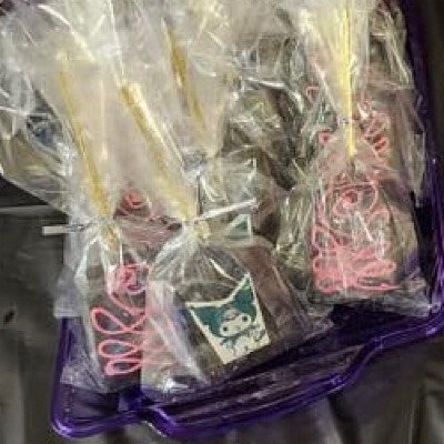 Chocolate Rice Krispies Dozen 