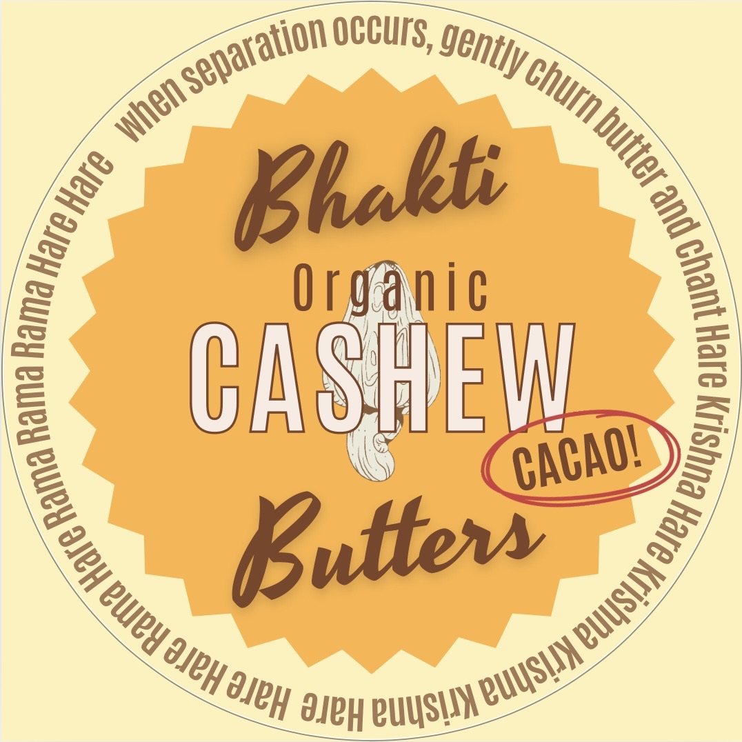 Organic Cashew Butter w/ CACAO 16oz