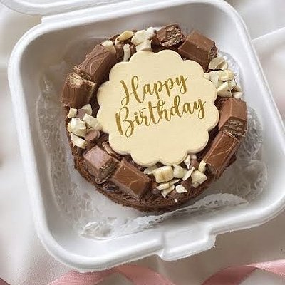 Bento 4” Brownie Cake