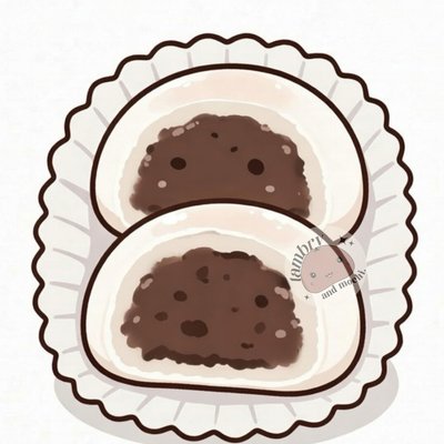 Brownie Stuffed Mochi