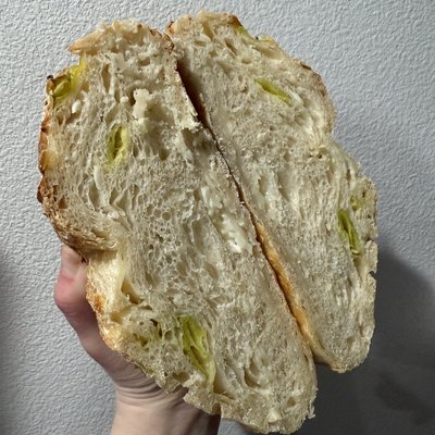 The Pep- Peperoncino and Mozzarella