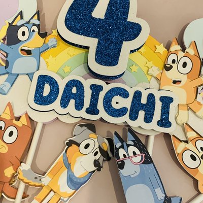 Personalized Cake Topper