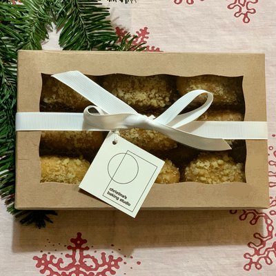 Melomakarona (9 Piece Gift Box)