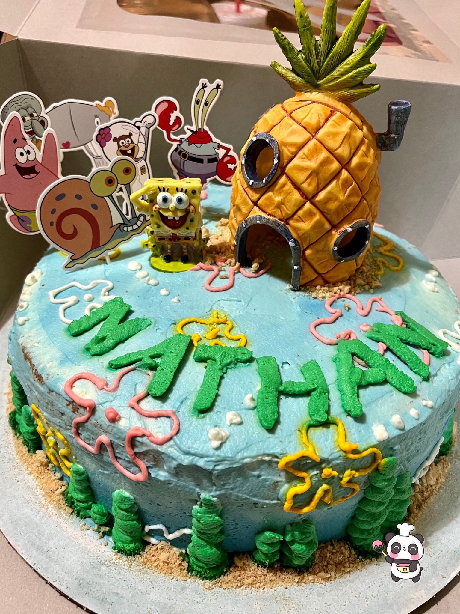 9 Inch Round Cake