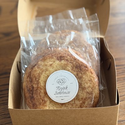  Vegan Snickerdoodle Cookie 