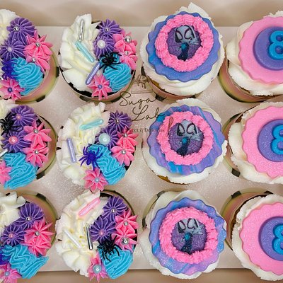 Elaborate Cupcakes 