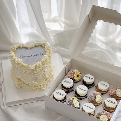 Petit Party Package