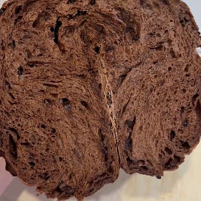 Double Chocolate Espresso Loaf