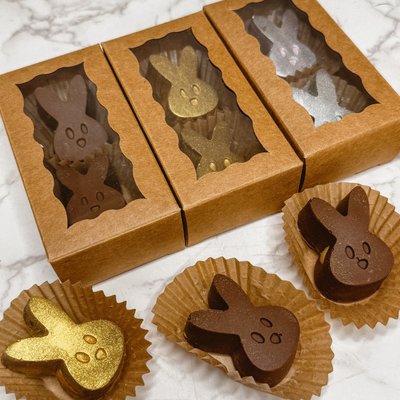 Peanut Butter Filled Treats 2 Pack