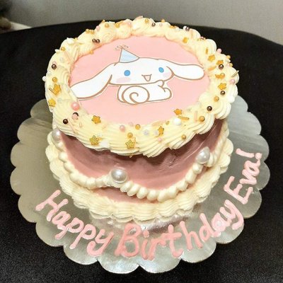 7" Round cake