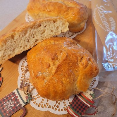 Pogacha Artisan Boule 