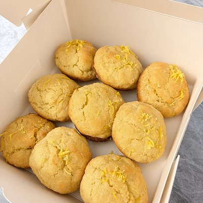Coconut Citrus Cookie Box 