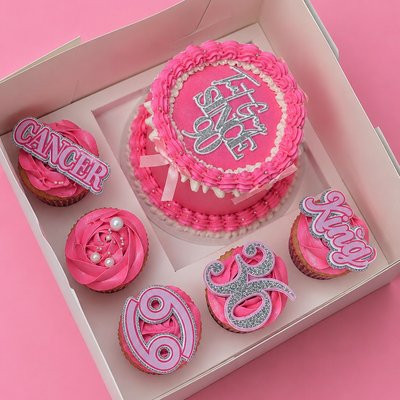 The Intimate Celebration Box 