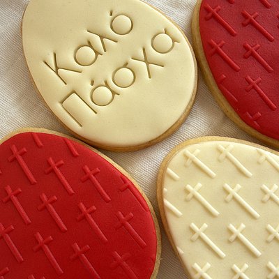 Easter Cookies - Greek Orthodox Pack 