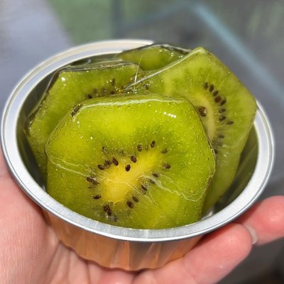 Candy Kiwi Slices (small)