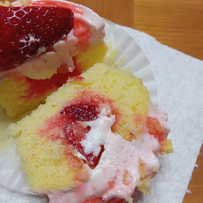 Hello Sugar Free Strawberry 
