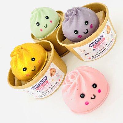 Mystery Dumpling Cake Bites