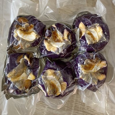 12pk UBE Bibingka - Vacuum Sealed