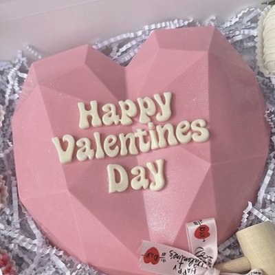 chocolate 8x8 smashable heart 