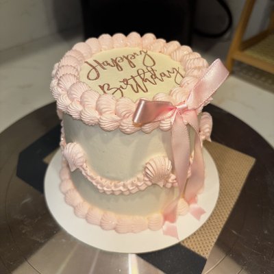 4” Bento Cake