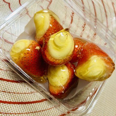 Stuffed Strawberries 