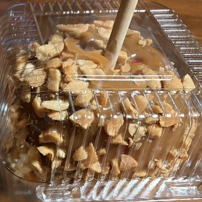 Carmel Apple With Peanuts