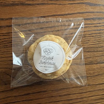 White Chocolate Macadamia Nut Cookies (dozen)